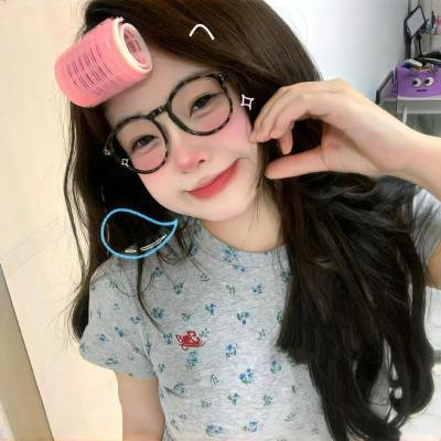 冬天的女子封面